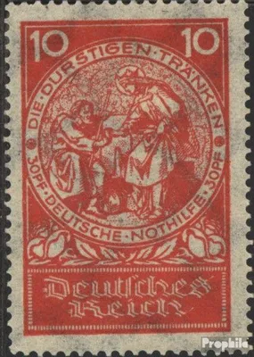 Produktbild von Briefmarken Deutsches Reich 1924 Mi 352 postfrisch Deutsche Nothilfe
