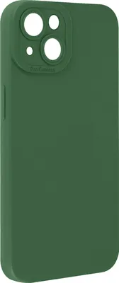 Immagine prodotto di Avizar, Custodia in silicone SoftGlow per Apple iPhone 14, fotocamera protetta, verde