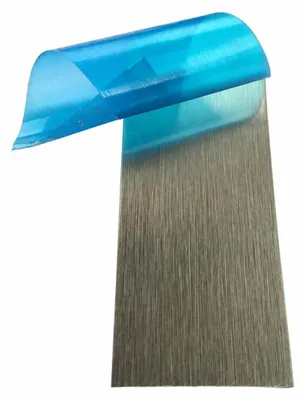 Obrázek produktu pro Samolepicí hliníková lišta 2000 x 150 mm