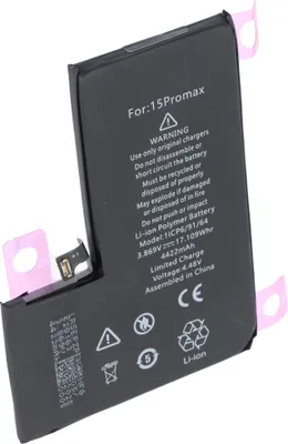 Image de Batterie compatible avec l'iPhone 15 Pro Max d'Apple, Li-Polymère, 3,86 V, 4422 mAh, 17,1 Wh, sans outil