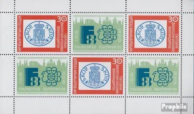 Produktbild von Briefmarken Bulgarien 1988 Mi 3664A Kleinbogen (kompl.Ausg.) gestempelt BriefmarkenausstellungFINLANDIA88