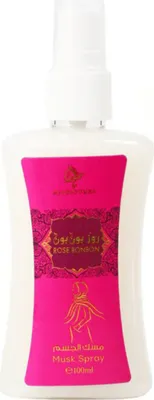 Zdjęcie produktu dla My Perfumes - Spray do ciała Cukrowa wata piżmo