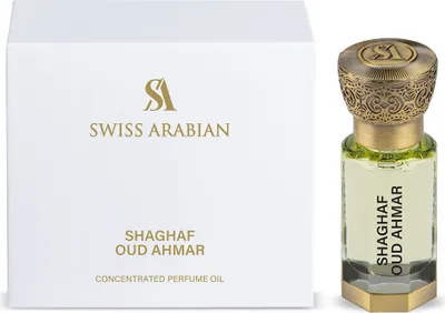 A white box and a perfume bottle are displayed side-by-side against a white background.