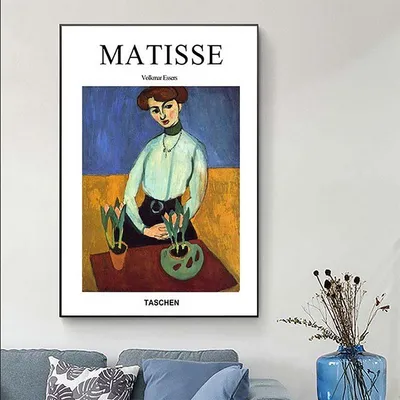 Produktbild von TPFLiving Kunstdruck LW-1706 (OHNE RAHMEN) Poster - Leinwand - Wandbild - Hochauflösender Giclée-Druck, langlebig und hochwertig - Henri Matisse - Fauvismus - Frauenportraits -  - Größe: 60x90cm