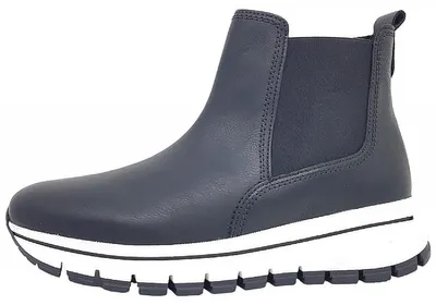 Produktbild von Gabor Damenschuhe Stiefeletten Reißverschluss Schwarz Freizeit