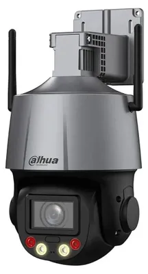 Produktbild von Dahua Sd3c405db-gny-aw-pv Überwachungskamera Silber Silber One Size