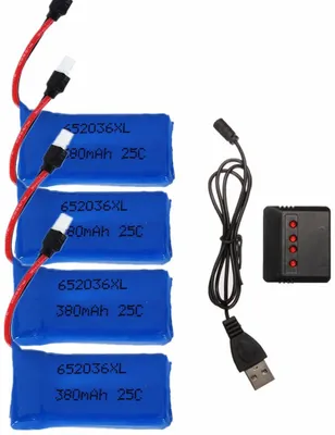 Produktbild von Set 4 Lipo Batterien 25C 3.7V 380mAh für Drohnen | Inklusive Ladegerät | Kompatibel mit HUBSAN X4, H107, V252, 38x20x8 mm - 12g, Blau