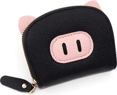 Zdjęcie produktu dla Portmonetka Pig - Czarna dla dzieci KP35869