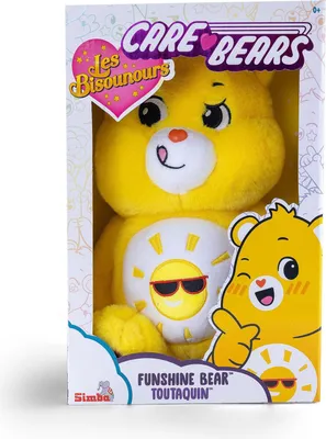 Image de Simba Dickie Glücksbärchis-Sonnenscheinbärchi, 35cm