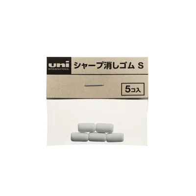 Produktbild von Uni Mitsubishi Pencil Ersatzradierer für Druckbleistifte - Modell S - 5 Stück
