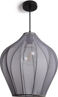 Produktbild von Pendelleuchte aus Metall und Stoff Ø400 mm Yara Rauchgrau