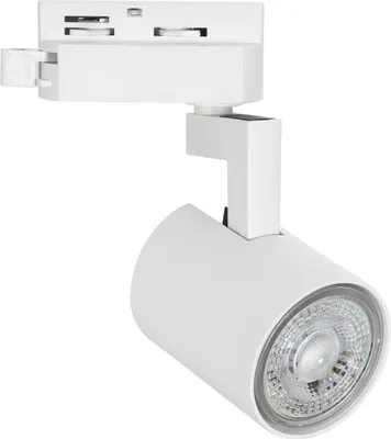 Produktbild von 1-Phasenstromschiene Strahler Jiuk für Glühbirne GU10 Weiß