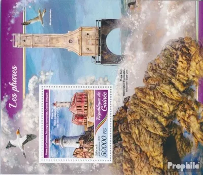 Produktbild von Briefmarken Guinea 2017 Mi Block 2817 (kompl. Ausgabe) postfrisch Leuchttürme