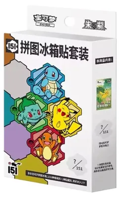 Zdjęcie produktu dla Zestaw magnesów-puzzle z motywem Pokémon 151, wersja chińska
