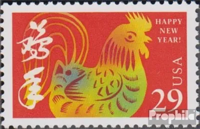 Produktbild von Briefmarken USA 1992 Mi 2335 (kompl.Ausg.) postfrisch Chinesisches Neujahr