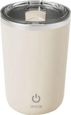 Produktbild von 350 ml Automatische magnetische Rührkäse -Kaffeetasse mit rostfreiem Stahl Innenauskleid für Milch