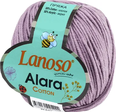 Produktbild von 50g Strickgarn Lanoso Alara m. 50% Baumwolle Häkelgarn Sommergarn Farbwahl, Farbe:933 hellflieder