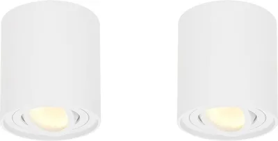 Produktbild von hoftronic LED Aufbaustrahler 2x4W 345lm 2700K Weiß GU10 IP20 dimmbar schwenkbar