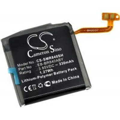 Zdjęcie produktu dla Bateria do smartwatcha Samsung SM-R845