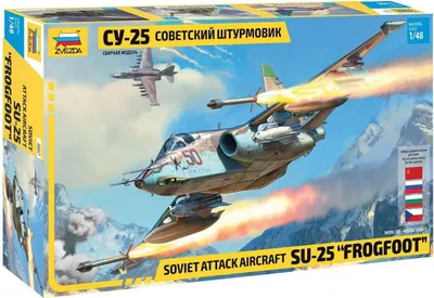 Obrázek produktu pro Model Kit letadlo 4807 - Sukhoi SU-25 "Frogfoot" (1:48)