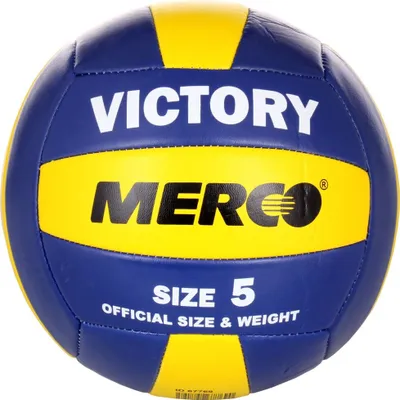 Obrázok produktu pre Merco Multipack 2 ks Victory volejbalová lopta č. 5