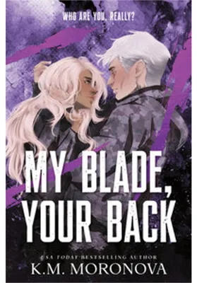 Obrázek produktu pro My Blade, Your Back (Standard Edition)