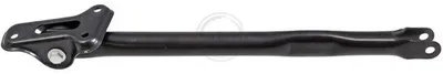 Produktbild von A.B.S. 211363 Querlenker für LAND ROVER Range Rover Evoque (L538) Schräglenker