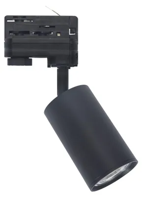 Image de Spots LED C4 Luvo pour intérieur - 7 W, 425 lumens, IP54, noir