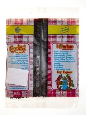 Produktbild von Bonshan -  Koriandersamen 100gr