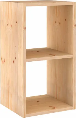 Produktbild von Astigarraga 2 Cubes Modulares Regal Aus Massivem Kiefernholz Braun  Braun One Size