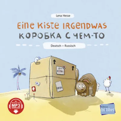 Obrázok produktu pre Eine Kiste Irgendwas (Deutsch-Russisch)