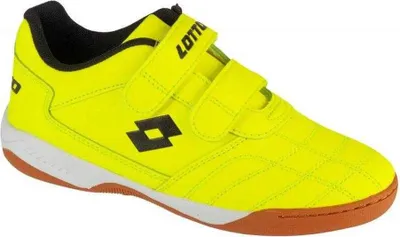 Image de Lotto - Baskets pour enfants « Pacer » PP6580 (33,5 EU) (jaune)