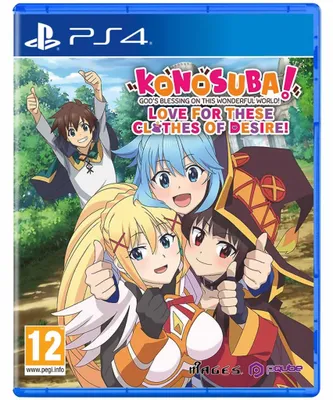 Produktbild von PS4 KONOSUBA – God's Blessing on this Wonderful World! Liebe zu diesen begehrenswerten Kleidern!