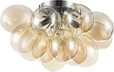 Produktbild von Maytoni Moderne Deckenleuchte Balbo 4xG9 excl. in Nickel aus Metall Glas 28 W für Küche, Schlafzimmer, Wohnzimmer, Esszimmer, Lobby