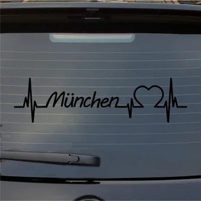 Produktbild von Heckscheibenaufkleber München Herz Puls Stadt Liebe 55x14 cm Schwarz Glanz Auto Aufkleber Sticker