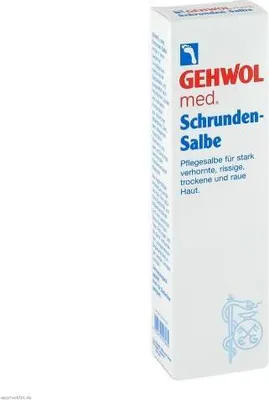 Immagine prodotto di Gehwol Med Unguento per pelle screpolata 125 ml