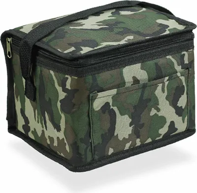 Zdjęcie produktu dla Przenośna lodówka Hidalgo 4.5 L 20 x 15 x 15 cm Kolor kamuflażu