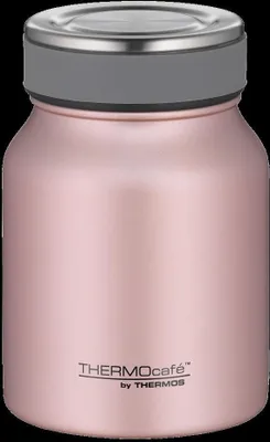 Obrázek produktu pro THERMOS 4077284050 Izolovaná nádoba na potraviny THERMOS TC, 0,5 litru, růžově zlatá