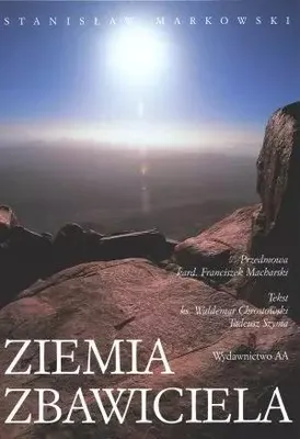 Image de Ziemia Święta - Przewodnik Stanisława Markowskiego