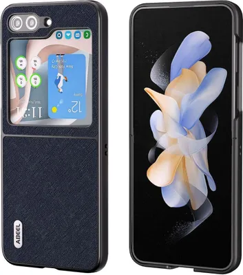 Produktbild von König Design Hülle kompatibel mit Samsung Galaxy Z Flip5 5G Kunststoff Soft Handyhülle - Handy Case Blau