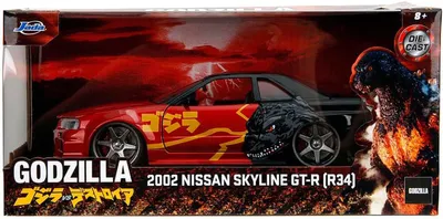 Produktbild von Jada 253253024; 253255075 - Godzilla Nissan GTR 1:24