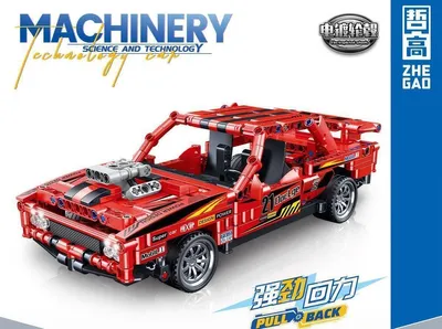 Produktbild von Zhe Gao QL1240 Sportauto rot Klemmbausteine 631pcs Spielzeug Bausatz