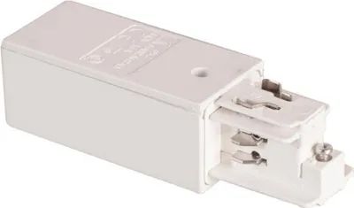 Obrázek produktu pro Brumberg 88122070 Koncové napájení, SL vpravo, bílá