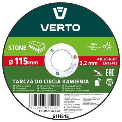 Produktbild von Verto Trennscheibe | Schleifscheibe für Stein 115 mm Durchmesser