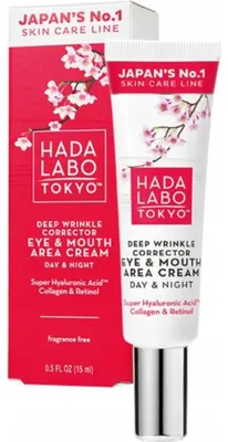 Image de Hada Labo Tokyo Correcteur de rides profondes 15ml