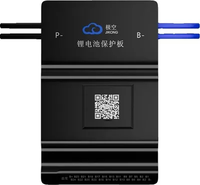 Image de Système de gestion de batterie, équilibrage actif, surveillance intelligente, B1A24S15P