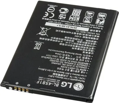 Immagine prodotto di Batteria per LG Electronics BL-45B1F Li-Ion 3,85 Volt 3000 mAh nera.