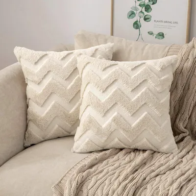 Produktbild von Set mit 2 Wollkissenbezügen, Dekokissen, Polyester-Sofakissen, weiche Sofakissen, Kissenbezüge, dekorative Kissenhüllen mit verdecktem Reißverschluss für Wohnzimmer und Schlafzimmer, beige, 45 x 45 cm