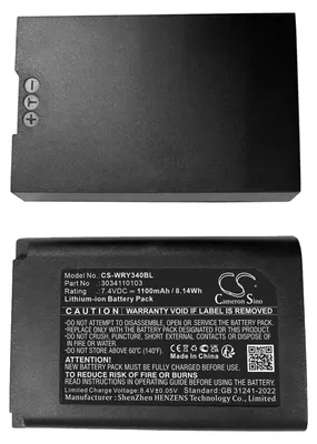 Immagine prodotto di TECHTEK Batteria compatibile con [Worldline] Yoximo sostituisce 3034110103