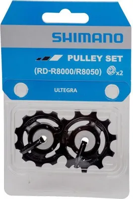 Produktbild von Shimano Y3E998010 Schaltwerk Ersatzteile